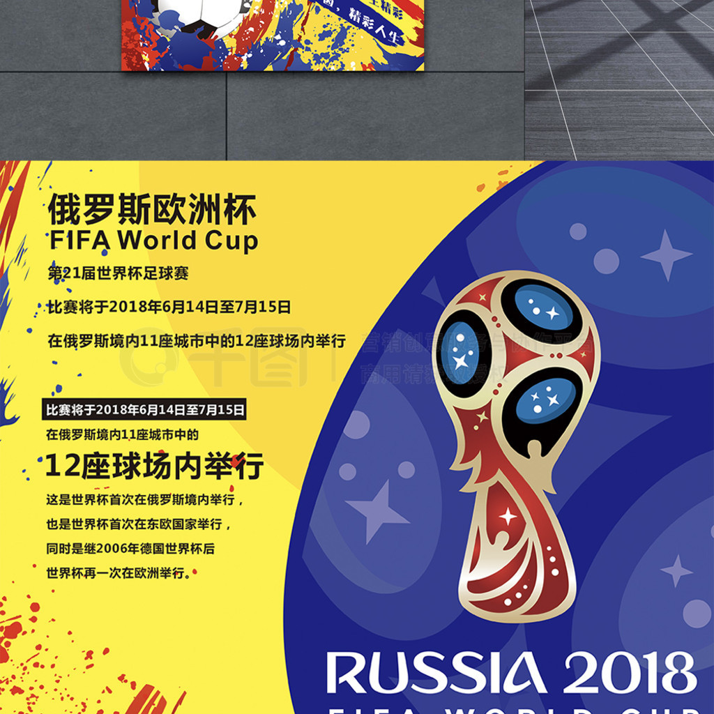 更在于心