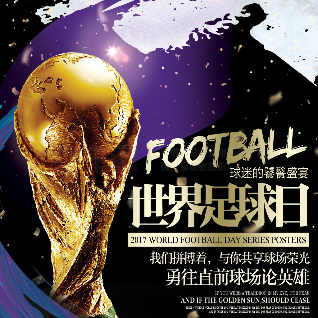 制实现了
