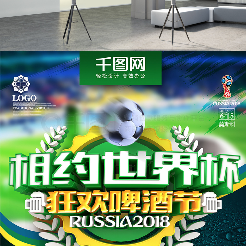 应对