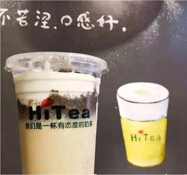开云加盟