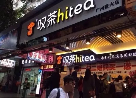 开云加盟